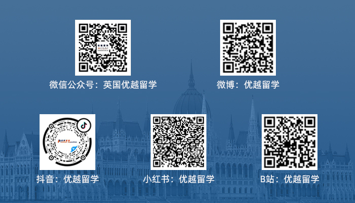 優越留學社交媒體官方賬號