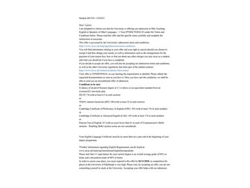 2019offer：恭喜盧同學獲得愛丁堡大學（世界排名：18）金融學專業碩士通知書