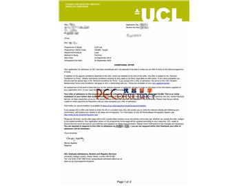 2019offer：恭喜劉同學獲得倫敦大學學院（世界排名：10）法學專業碩士通知書
