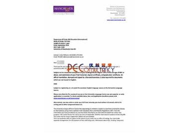 2019offer：恭喜王同學獲得曼徹斯特大學（世界排名：29）國際教育專業碩士通知書