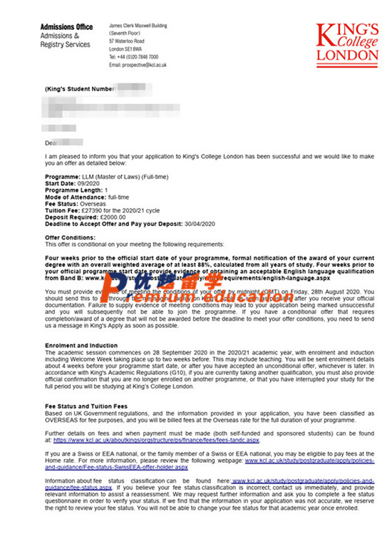 2020offer：恭喜吳同學獲得倫敦大學國王學院法學專業碩士通知書