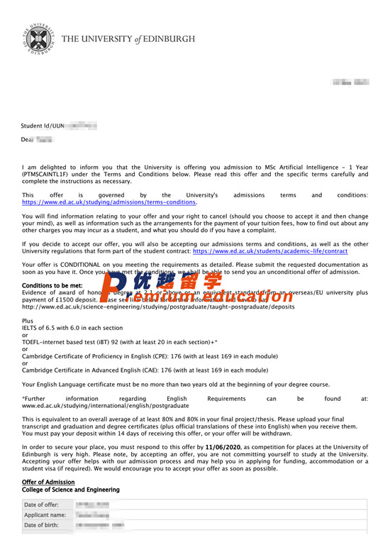 2020offer：恭喜陳同學獲得愛丁堡大學人工智能專業碩士通知書