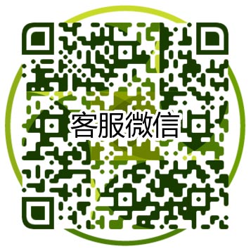 聯系方式 - 你可以通過各種方式找到我們！