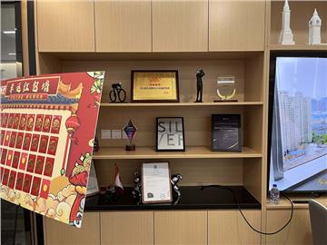 我們搬家啦！——優越留學上海公司搬遷公告