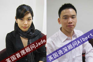 卡斯雷丁不是夢，國王曼大道直通?。?！ – 優越教育李娜