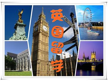 英國留學，你務必需要了解的事情