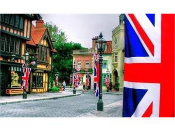 ?？粕T士留學辦理機構