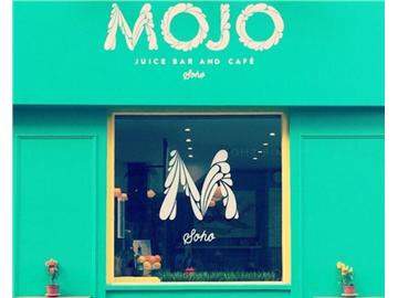 留學英國吃的太油，想清腸養生？