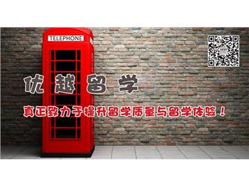 華威大學申請條件，哪幾個專業申請難度較大