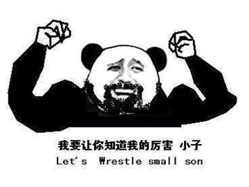 江南大學出國留學，靠譜留學機構推薦