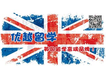 南安普頓大學留學條件，哪些專業要考GMAT