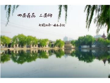 濟南的留學機構，哪家申請英國名校比較好