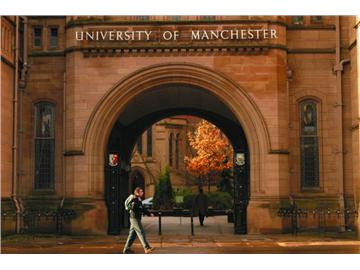 曼徹斯特大學申請條件，想進商學院要滿足什么要求