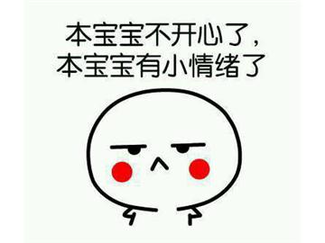 在英國千萬不要逃火車票，否則你將要付出代價