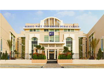 赫瑞瓦特好申請嗎？需滿足的申請要求有哪些