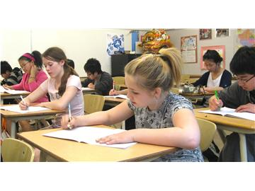 高三學生申請英國留學，有哪些途徑呢