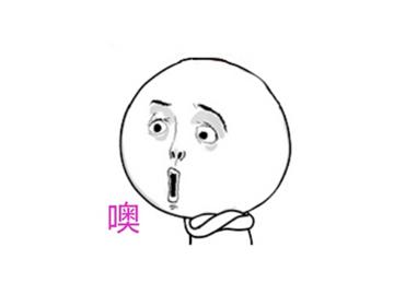 準備去英國留學，這些“怪”事你需提前了解