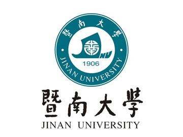 暨南大學留學中介，申請商科找哪家