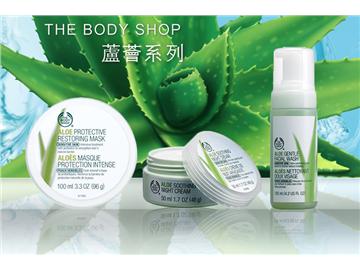 英國護膚品，你喜歡哪個呢