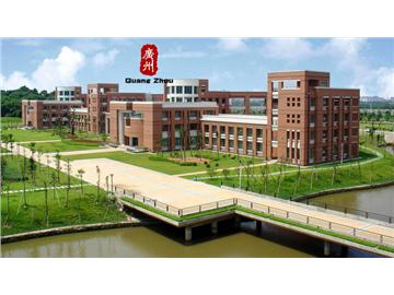 廣州大學城留學中介，哪家文書比較漂亮