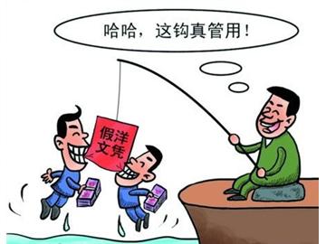 留學生的這些表現你有嗎，可“對號入座”下