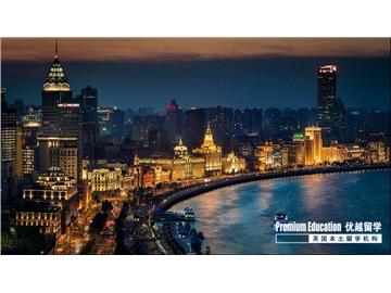 專升本以后可以留學嗎，申請條件有哪些