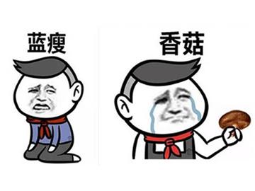 留學期間負面情緒來了，該怎么去調整