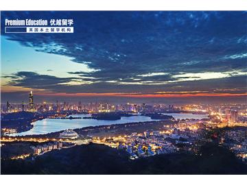 南京出國留學機構，申請到英國讀本科找哪家