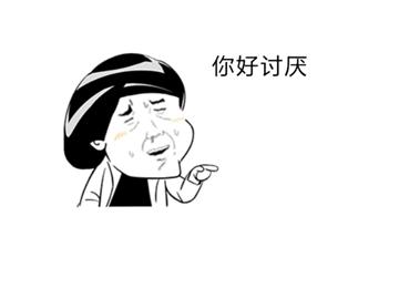 這些行為不要有，否則很招英國人討厭