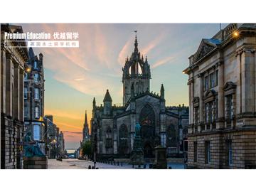 英國留學，出國前后分別需要多少費用