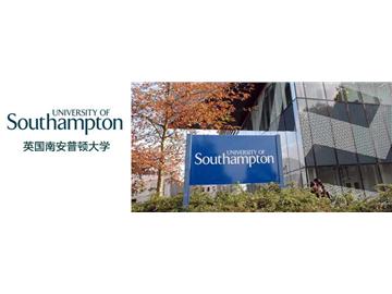 南安普頓大學申請條件，想讀商科均分要有多少