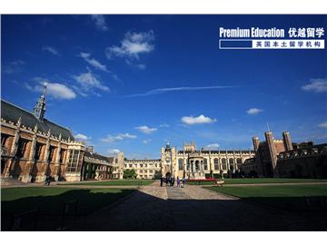 出國讀研和國內讀研哪個好，申請到英國留學難嗎