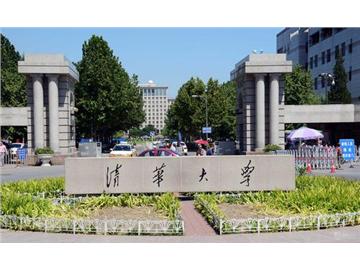 為什么英國大學看重中國網大排名？原因竟然是這些