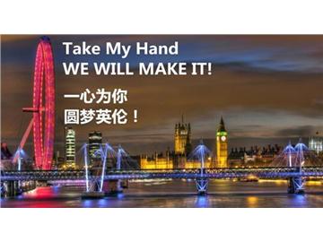 英國留學出國前，必要準備好的那些事