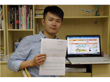 2017年秋季英國碩士截止時間，2月開始準備還能遞交申請嗎