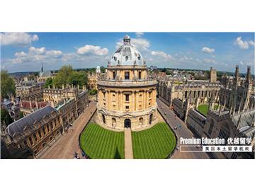 南京錄取英國g5名校中介，主打高端的機構有哪些