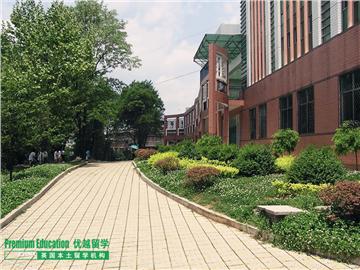 英國凱莉學院，一年學費多少錢