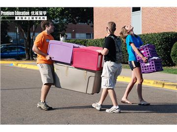 英國高中之施比爾中學，地理位置便利嗎