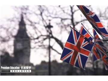 英國高中之伯恩茅斯學校，一年費用大概多少