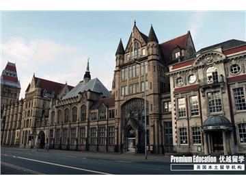 英國曼徹斯特大學申請難嗎？有沒有好申請的專業