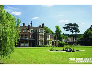 英國博士山中學留學，有獎學金項目設置嗎