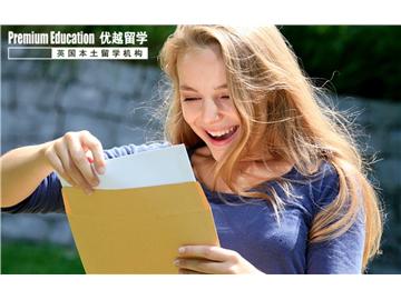 出國讀研要求，去英國前怎樣合理準備