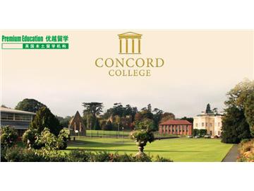 英國高中推薦之協和中學，英國高水平的國際學院