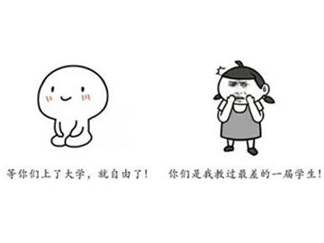 2010高考后赴英留學大指南，這樣申沒毛病！