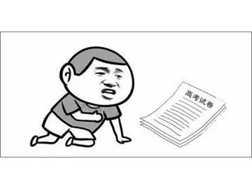 高考后直接到英國讀本科可以么？新要求又有哪些？