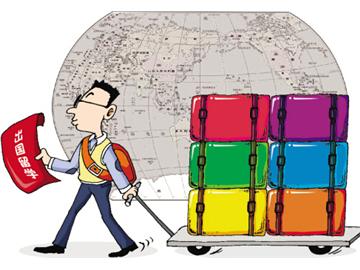 留學中介排行榜有參考價值嗎，應該如何作參考