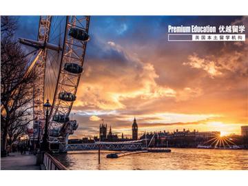 去英國留學的中介，選擇標準全在這兒了