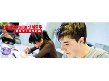 大三申請到英國讀研，你知道一般大學審理周期有多長嗎