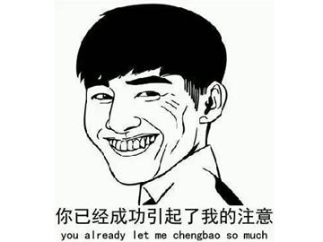 優越教育只申請高端名校嗎？——我們用案例說話