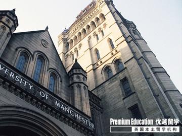 順利拿到Offer和CAS后，出發前需要做好哪些準備——優越教育Anqi經驗分享